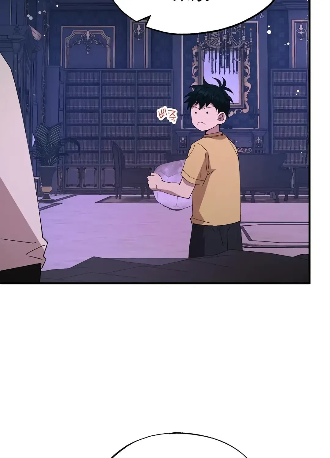Read Night Shift in AnotherWorld chapter 66.4 image 18 on Lezhin