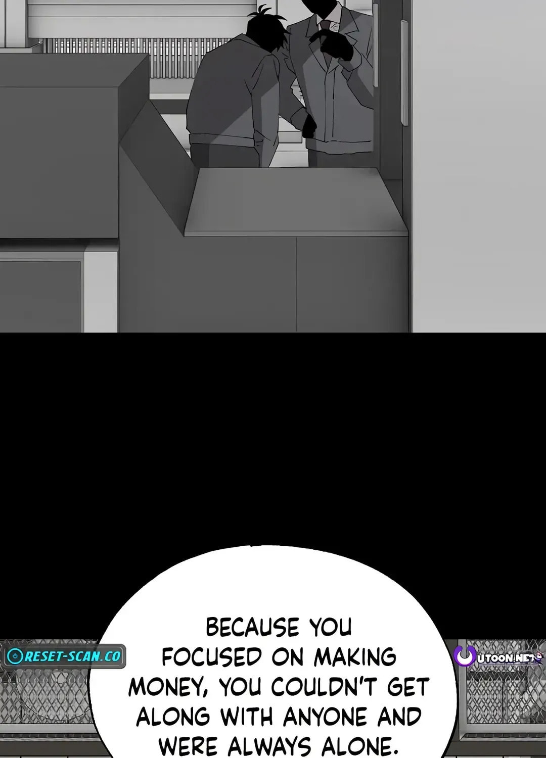 Read Night Shift in AnotherWorld chapter 66.4 image 44 on Lezhin
