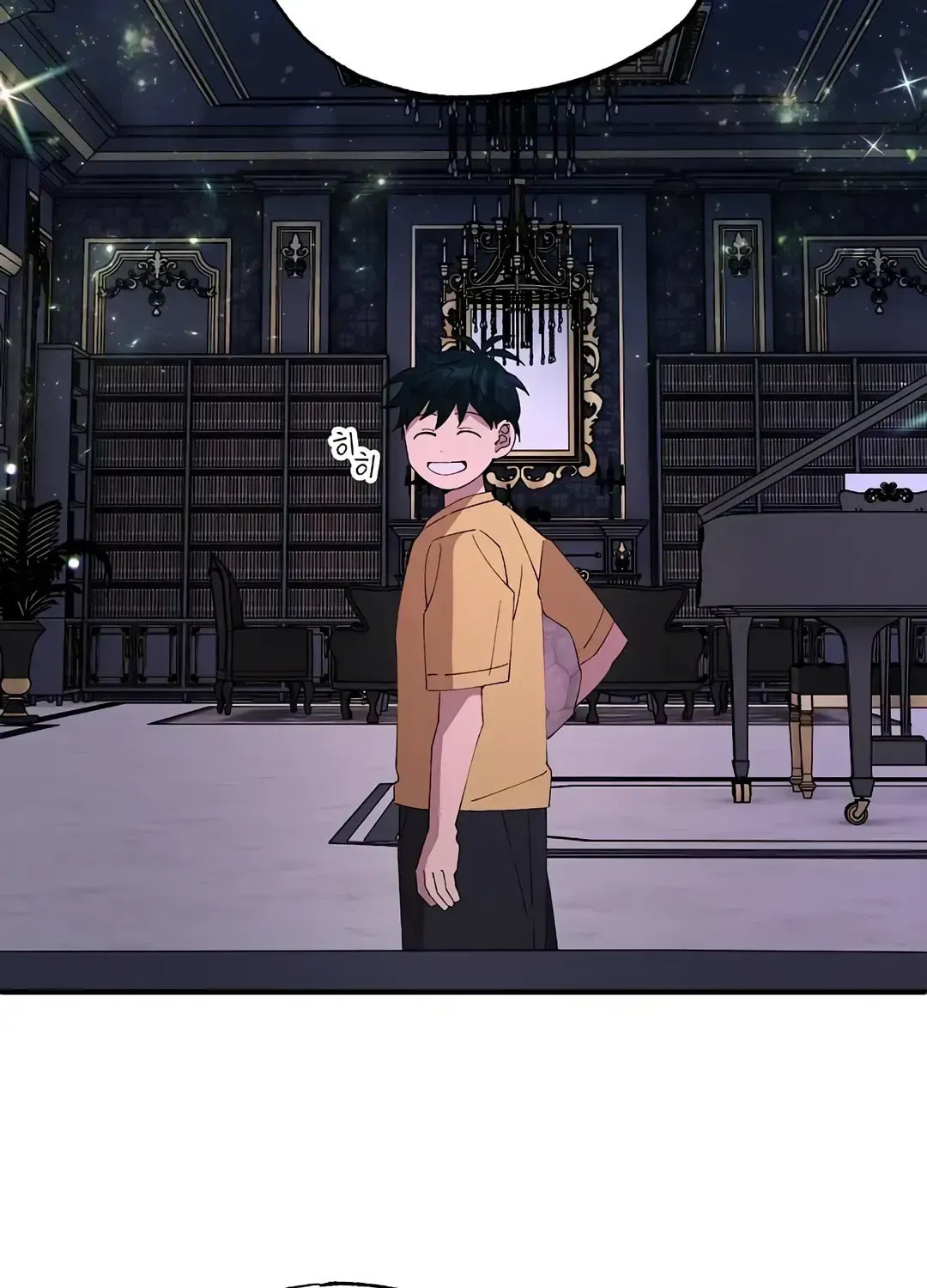 Read Night Shift in AnotherWorld chapter 66.4 image 66 on Lezhin