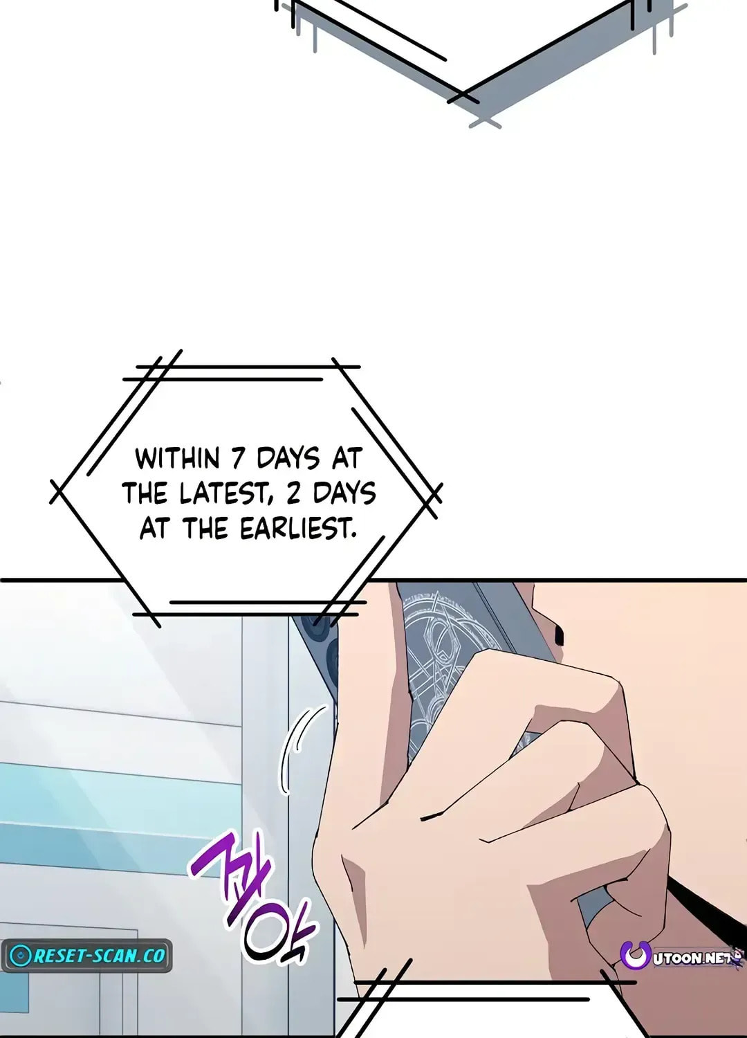 Read Night Shift in AnotherWorld chapter 66.4 image 99 on Lezhin