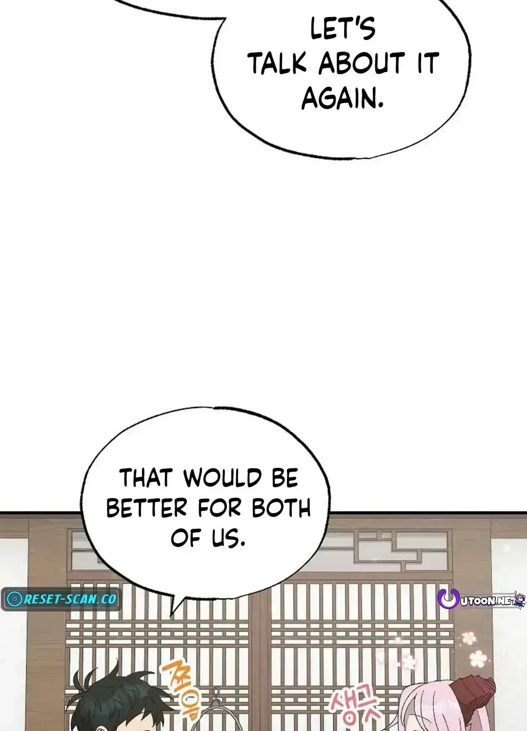 Read Night Shift in AnotherWorld chapter 66.5 image 36 on Lezhin