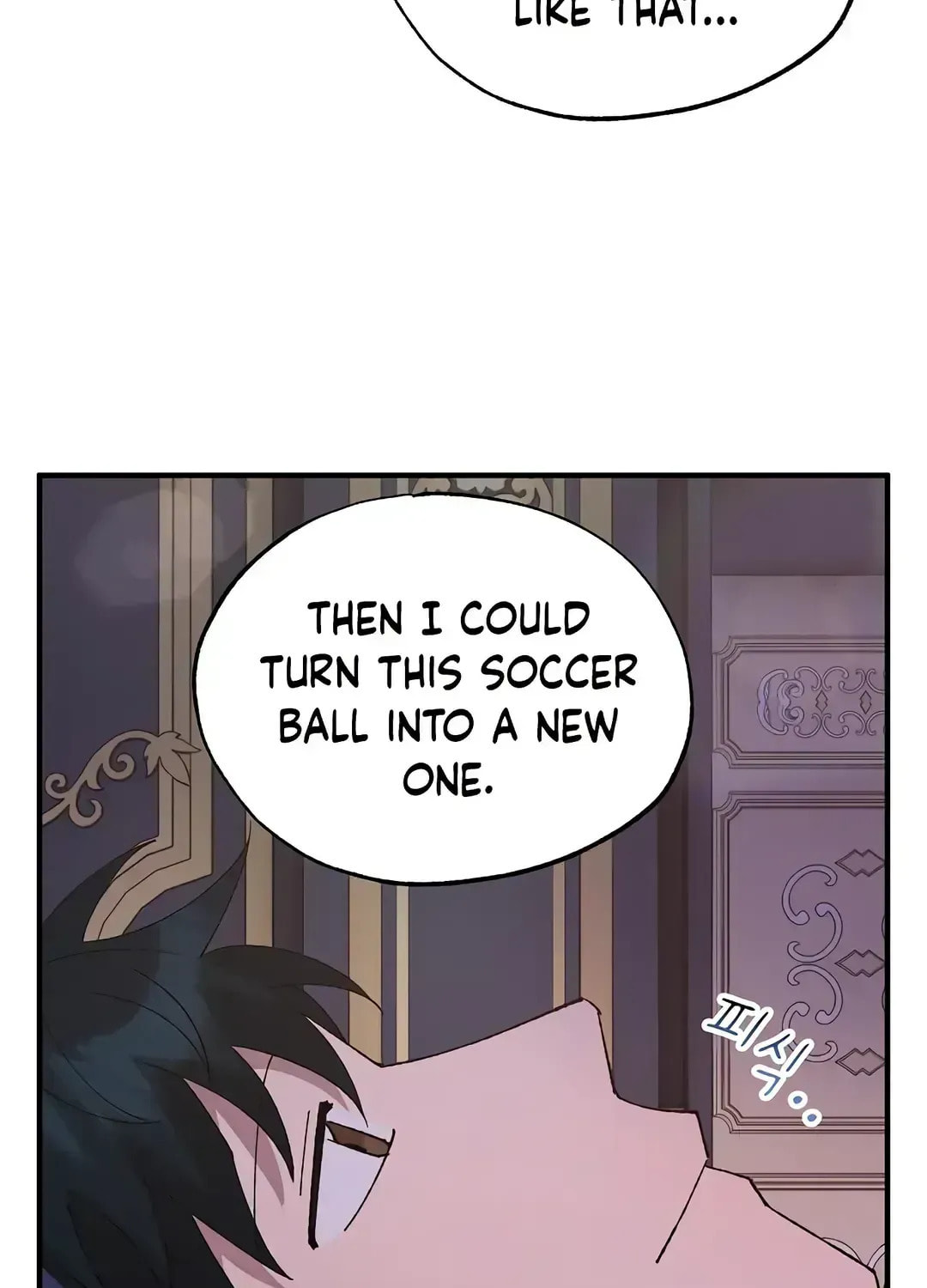 Read Night Shift in AnotherWorld chapter 66.8 image 30 on Lezhin