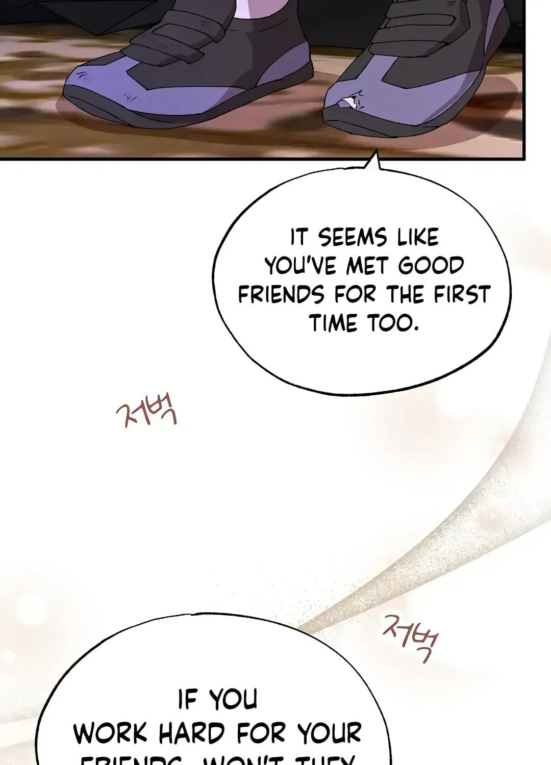 Read Night Shift in AnotherWorld chapter 66.8 image 64 on Lezhin