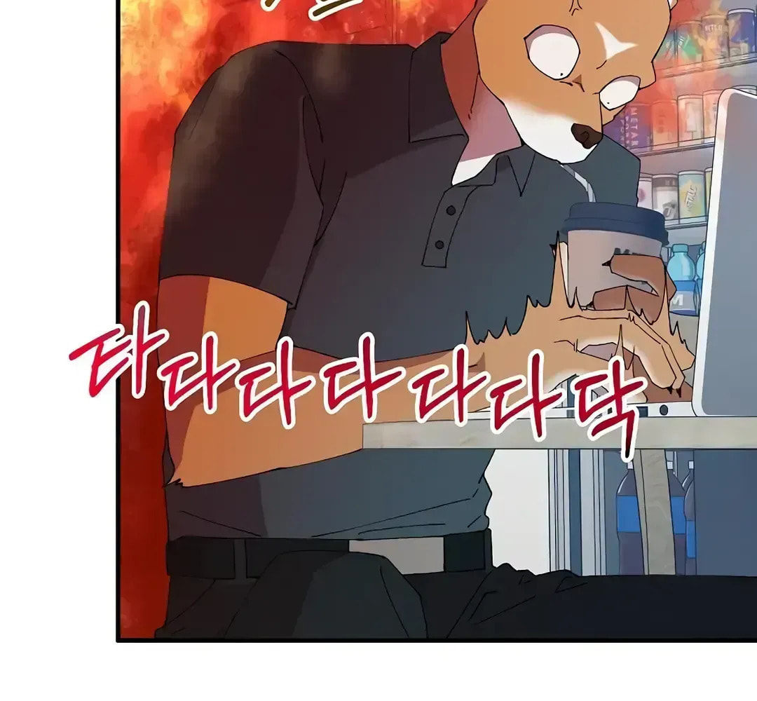 Read Night Shift in AnotherWorld chapter 66.8 image 76 on Lezhin