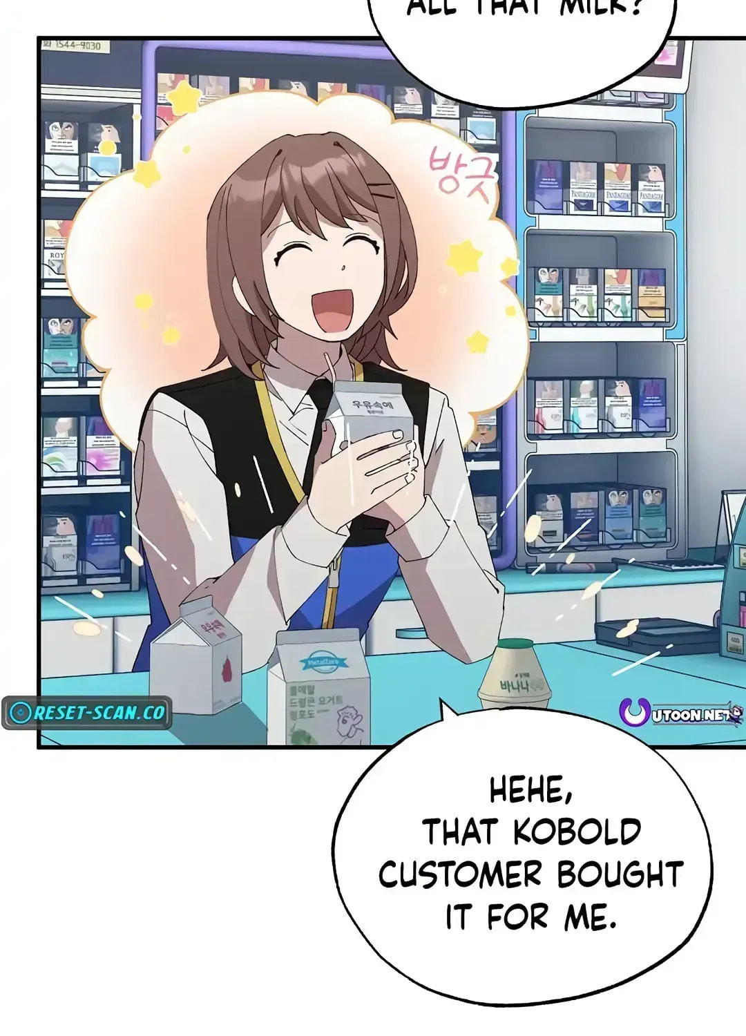 Read Night Shift in AnotherWorld chapter 66.8 image 78 on Lezhin