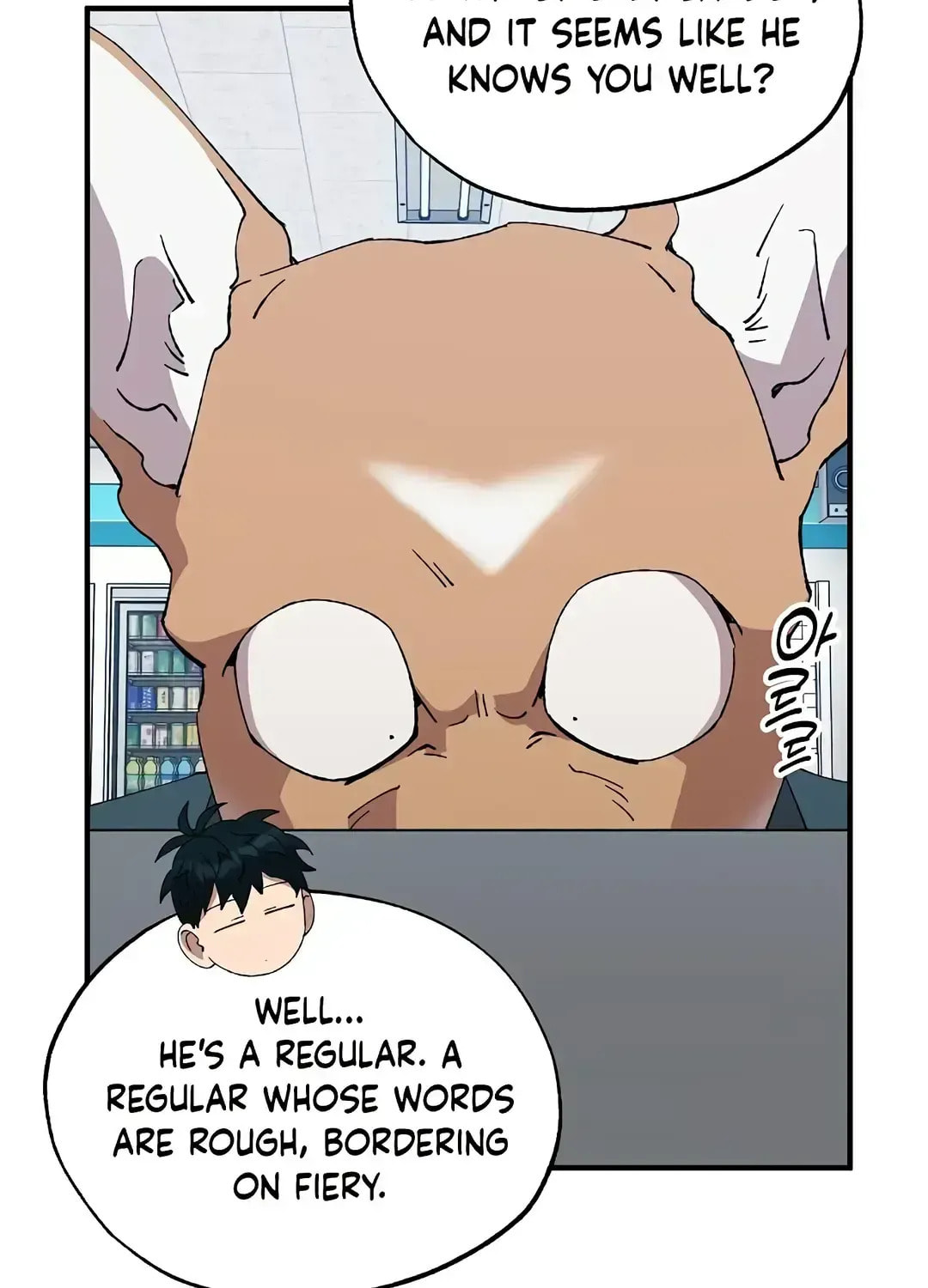 Read Night Shift in AnotherWorld chapter 66.8 image 81 on Lezhin