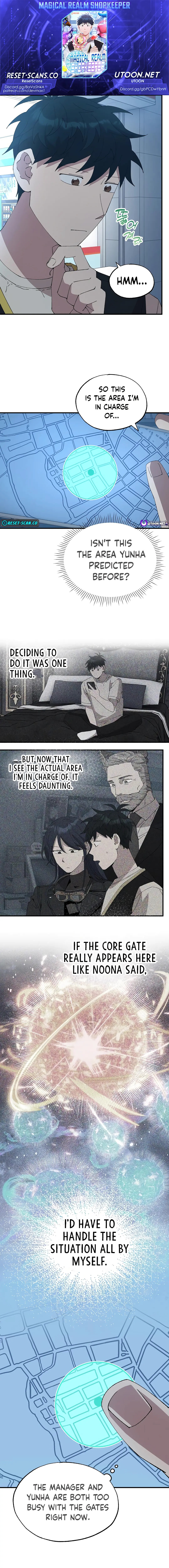 Read Night Shift in AnotherWorld chapter 67 image 0 on Lezhin