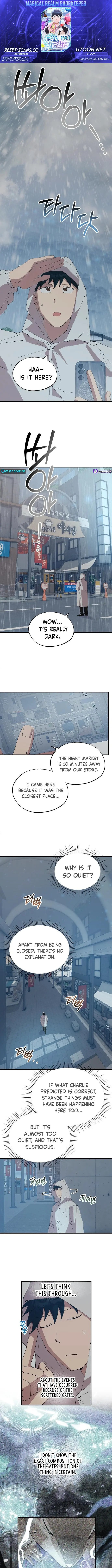 Read Night Shift in AnotherWorld chapter 68 image 0 on Lezhin