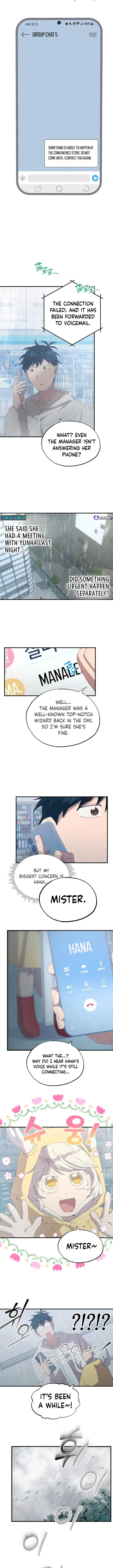 Read Night Shift in AnotherWorld chapter 68 image 5 on Lezhin