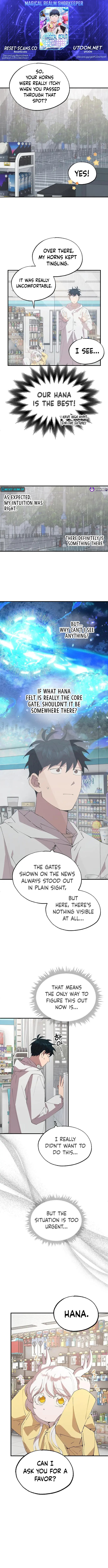 Read Night Shift in AnotherWorld chapter 69 image 0 on Lezhin