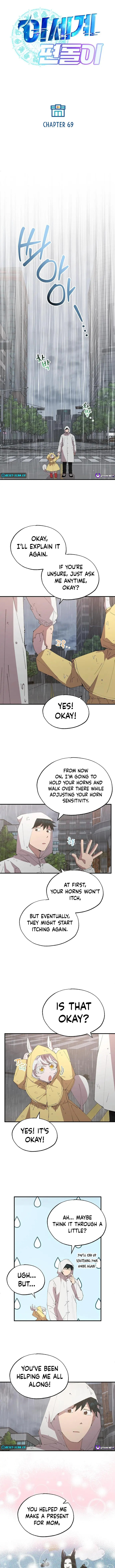 Read Night Shift in AnotherWorld chapter 69 image 1 on Lezhin