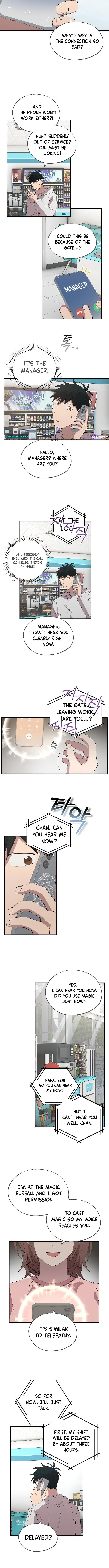 Read Night Shift in AnotherWorld chapter 69 image 6 on Lezhin