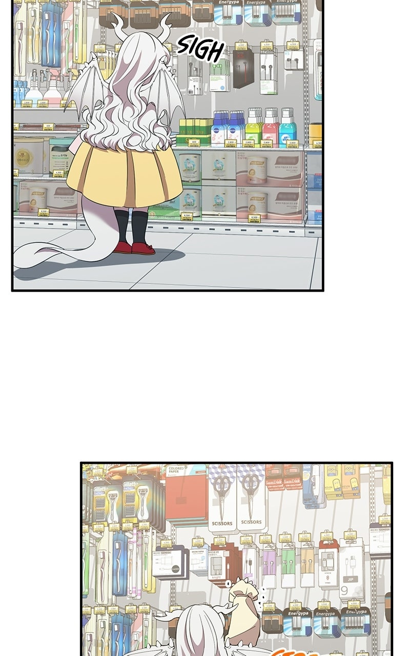 Read Night Shift in AnotherWorld chapter 7 image 11 on Lezhin