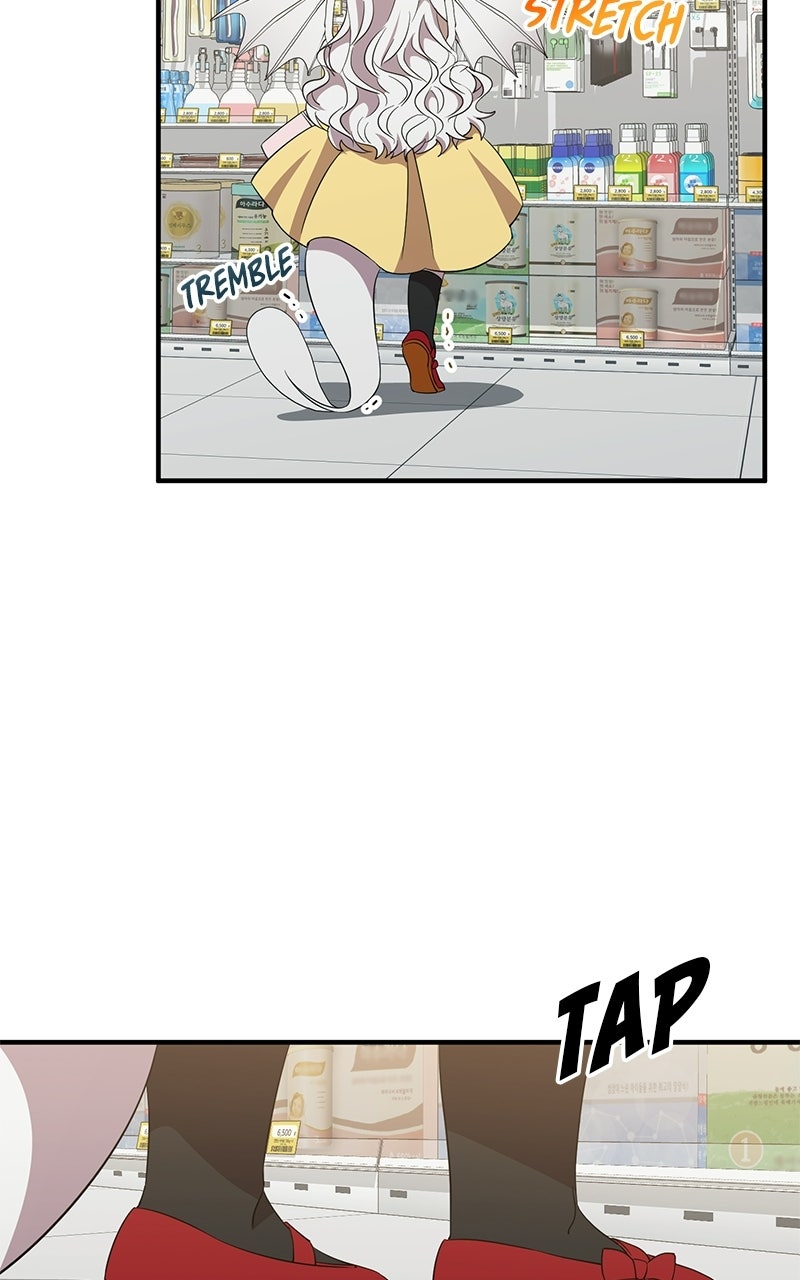 Read Night Shift in AnotherWorld chapter 7 image 12 on Lezhin