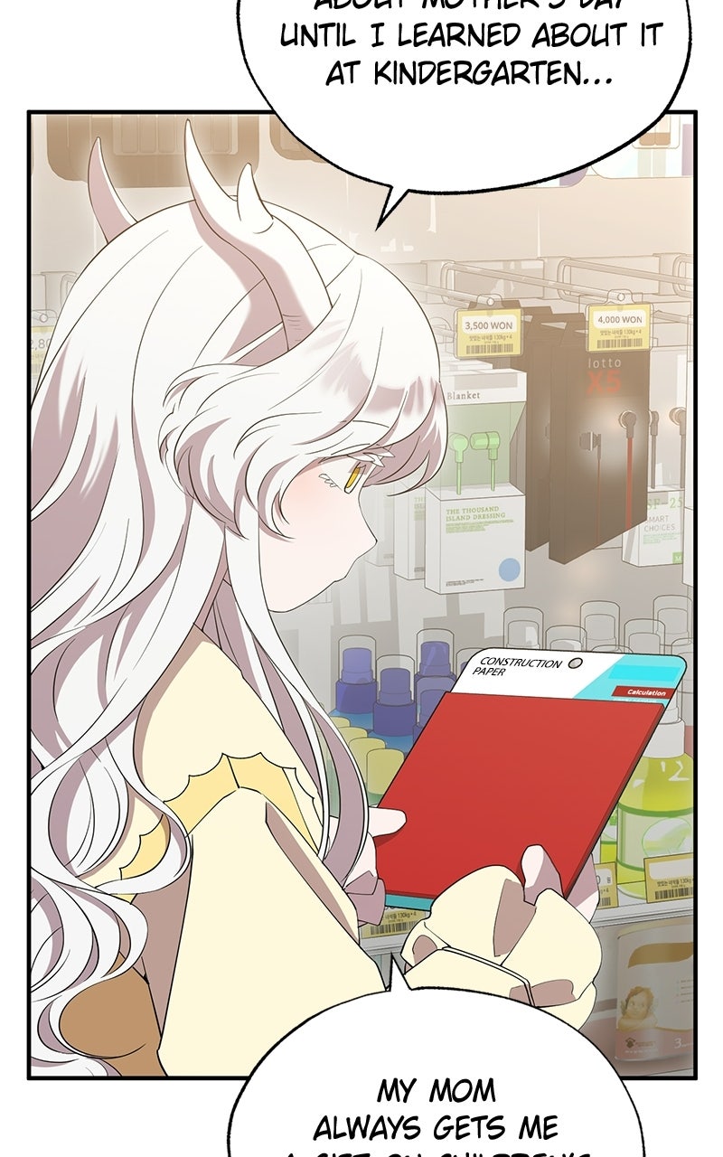 Read Night Shift in AnotherWorld chapter 7 image 26 on Lezhin
