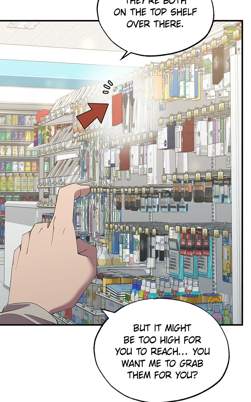 Read Night Shift in AnotherWorld chapter 7 image 4 on Lezhin