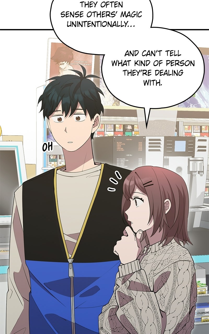 Read Night Shift in AnotherWorld chapter 7 image 78 on Lezhin