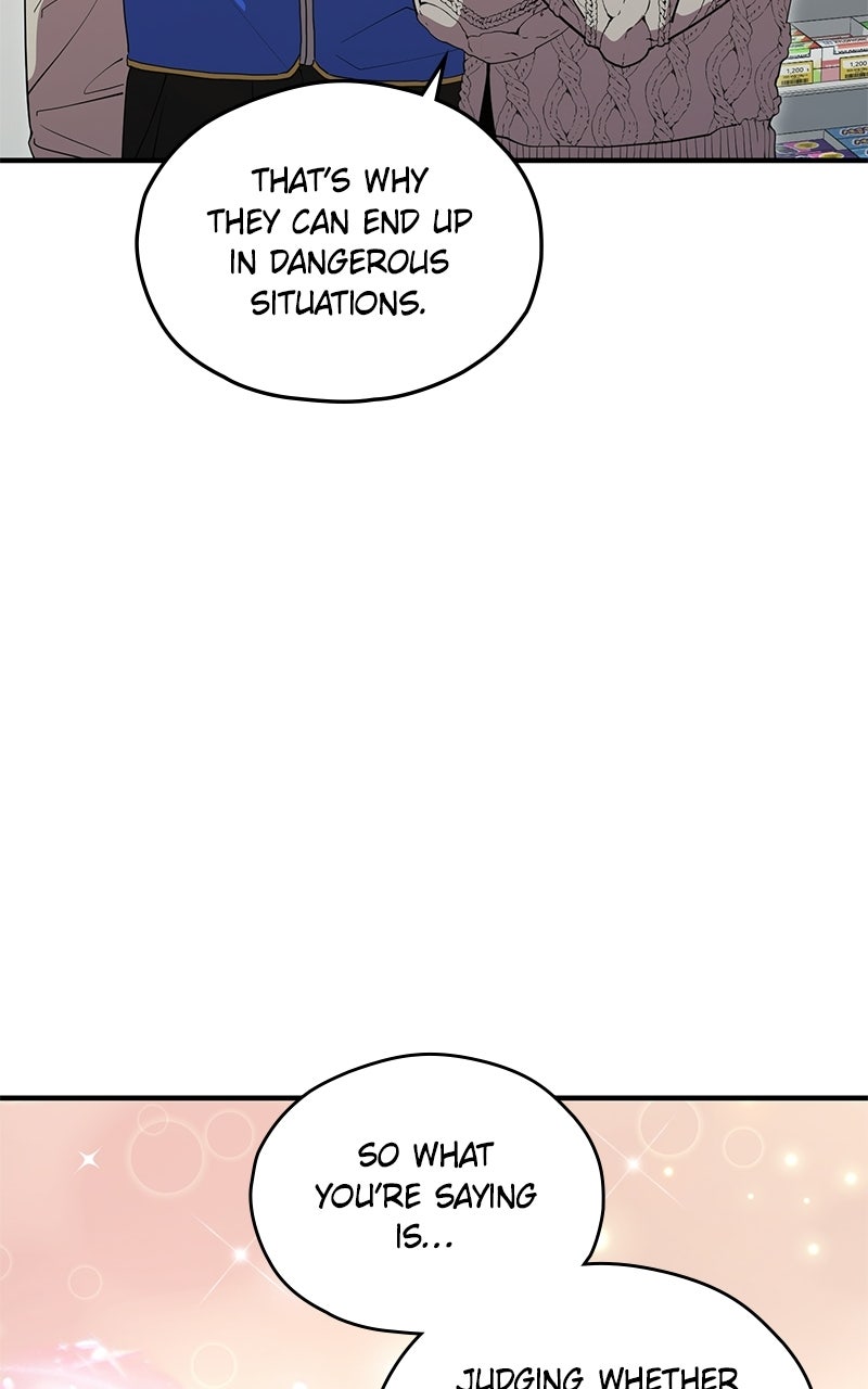 Read Night Shift in AnotherWorld chapter 7 image 79 on Lezhin