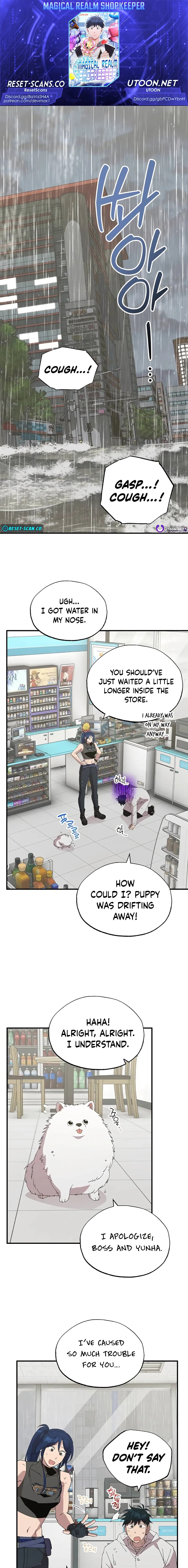 Read Night Shift in AnotherWorld chapter 70 image 0 on Lezhin