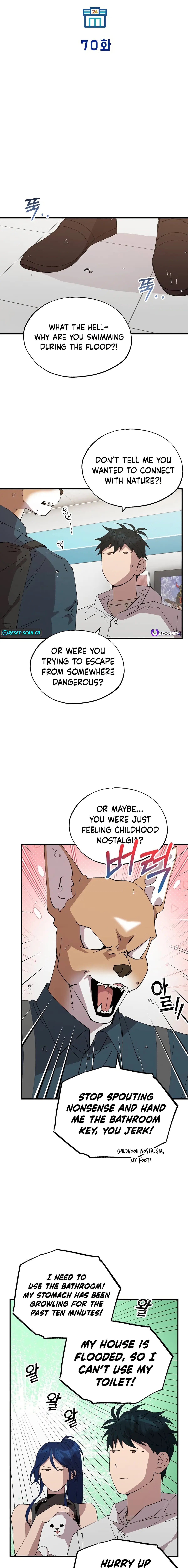 Read Night Shift in AnotherWorld chapter 70 image 6 on Lezhin