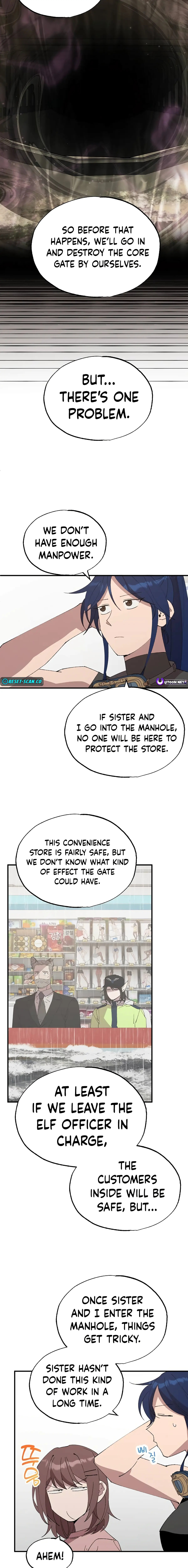 Read Night Shift in AnotherWorld chapter 71 image 13 on Lezhin
