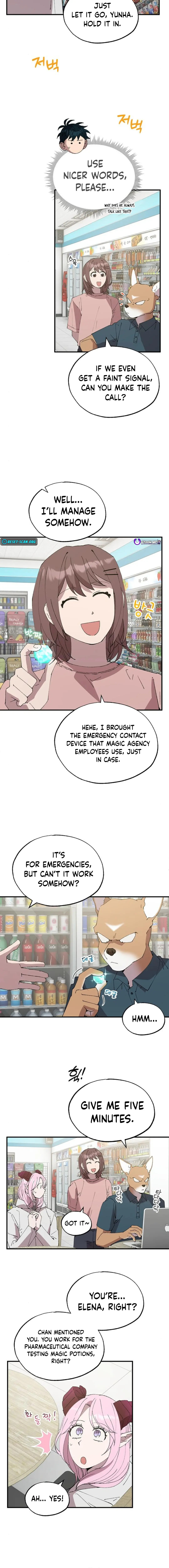 Read Night Shift in AnotherWorld chapter 72 image 2 on Lezhin