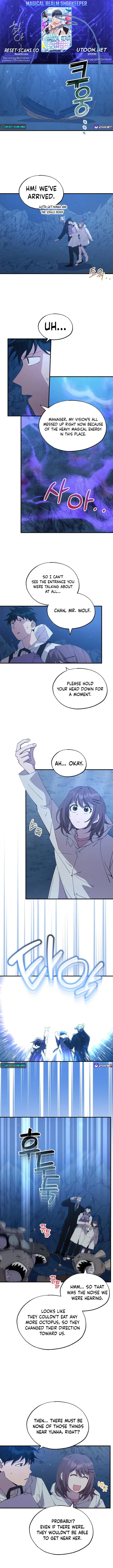Read Night Shift in AnotherWorld chapter 74 image 0 on Lezhin