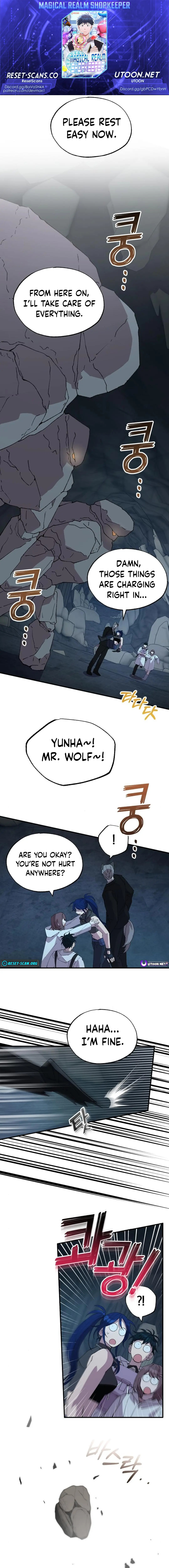 Read Night Shift in AnotherWorld chapter 75 image 0 on Lezhin
