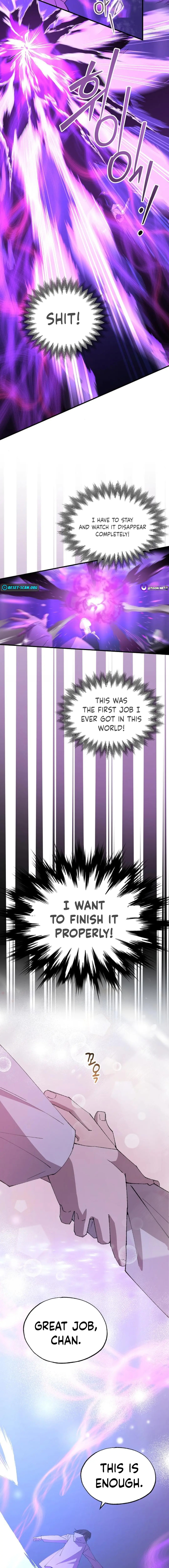 Read Night Shift in AnotherWorld chapter 75 image 16 on Lezhin