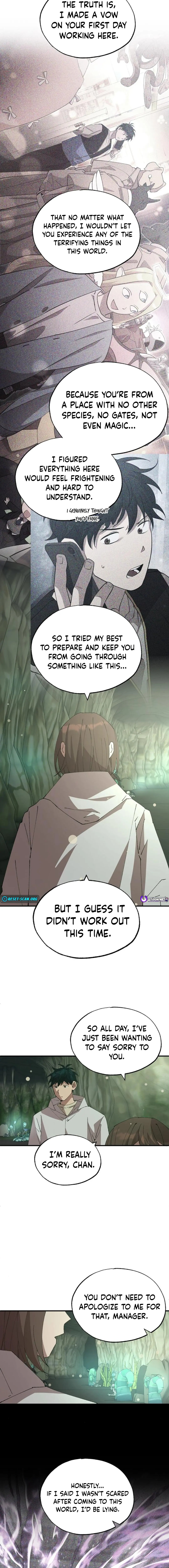 Read Night Shift in AnotherWorld chapter 75 image 9 on Lezhin