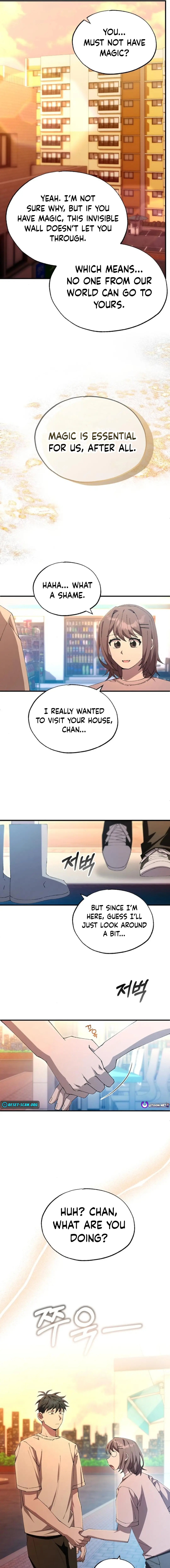 Read Night Shift in AnotherWorld chapter 76 image 12 on Lezhin