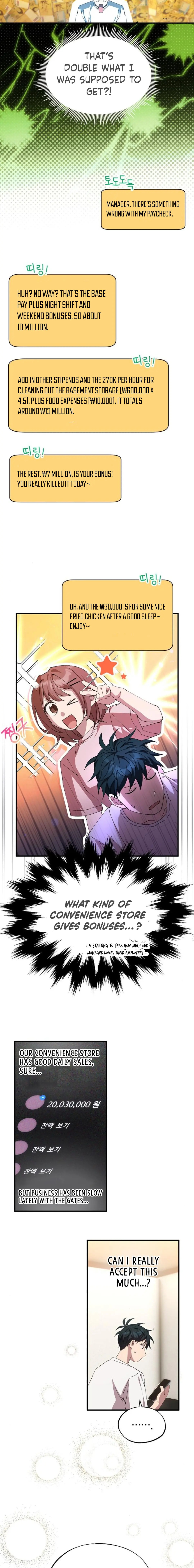 Read Night Shift in AnotherWorld chapter 76 image 16 on Lezhin