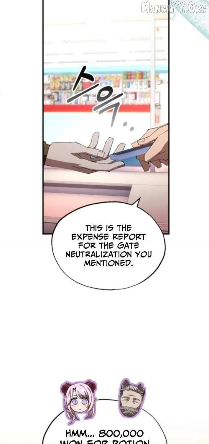 Read Night Shift in AnotherWorld chapter 77 image 14 on Lezhin