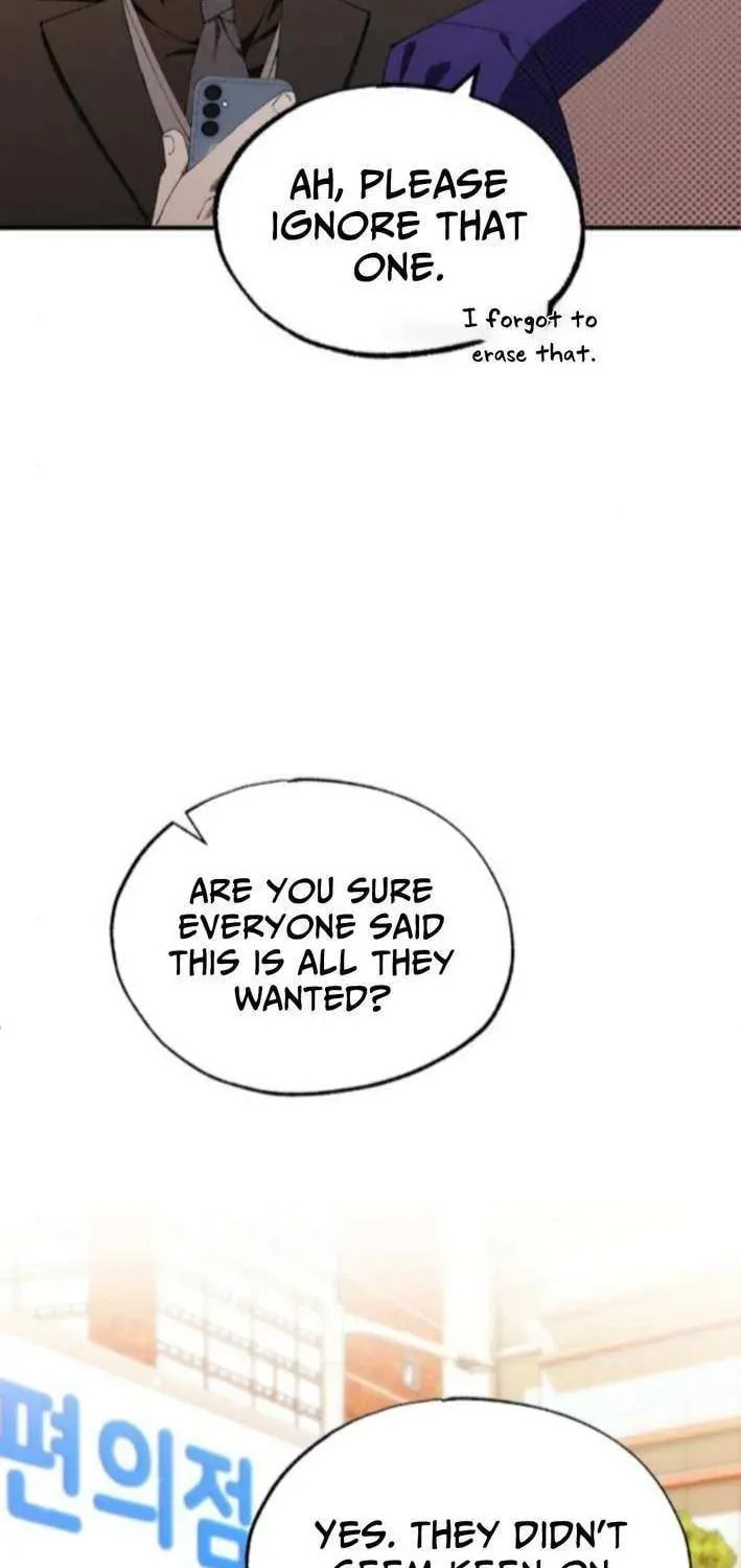 Read Night Shift in AnotherWorld chapter 77 image 17 on Lezhin