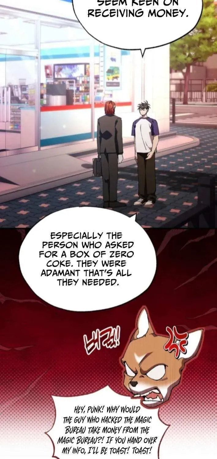 Read Night Shift in AnotherWorld chapter 77 image 18 on Lezhin