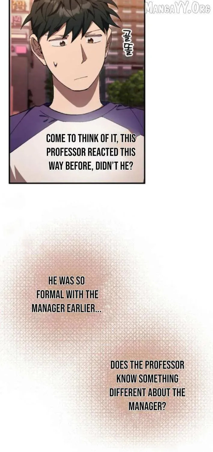 Read Night Shift in AnotherWorld chapter 77 image 35 on Lezhin