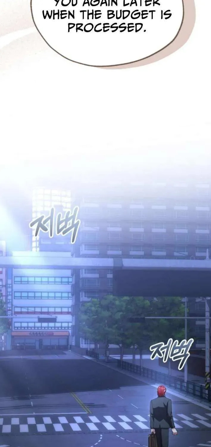 Read Night Shift in AnotherWorld chapter 77 image 37 on Lezhin