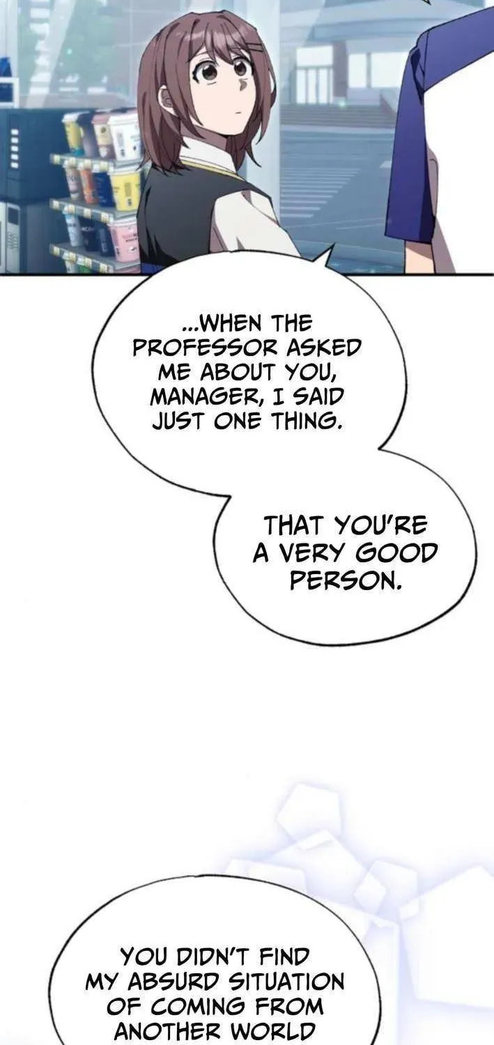 Read Night Shift in AnotherWorld chapter 77 image 43 on Lezhin