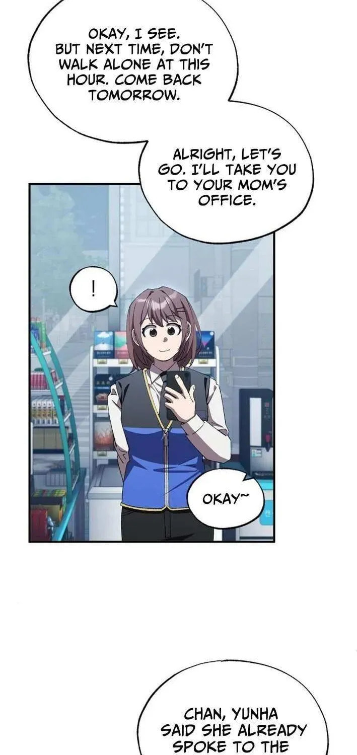 Read Night Shift in AnotherWorld chapter 77 image 71 on Lezhin