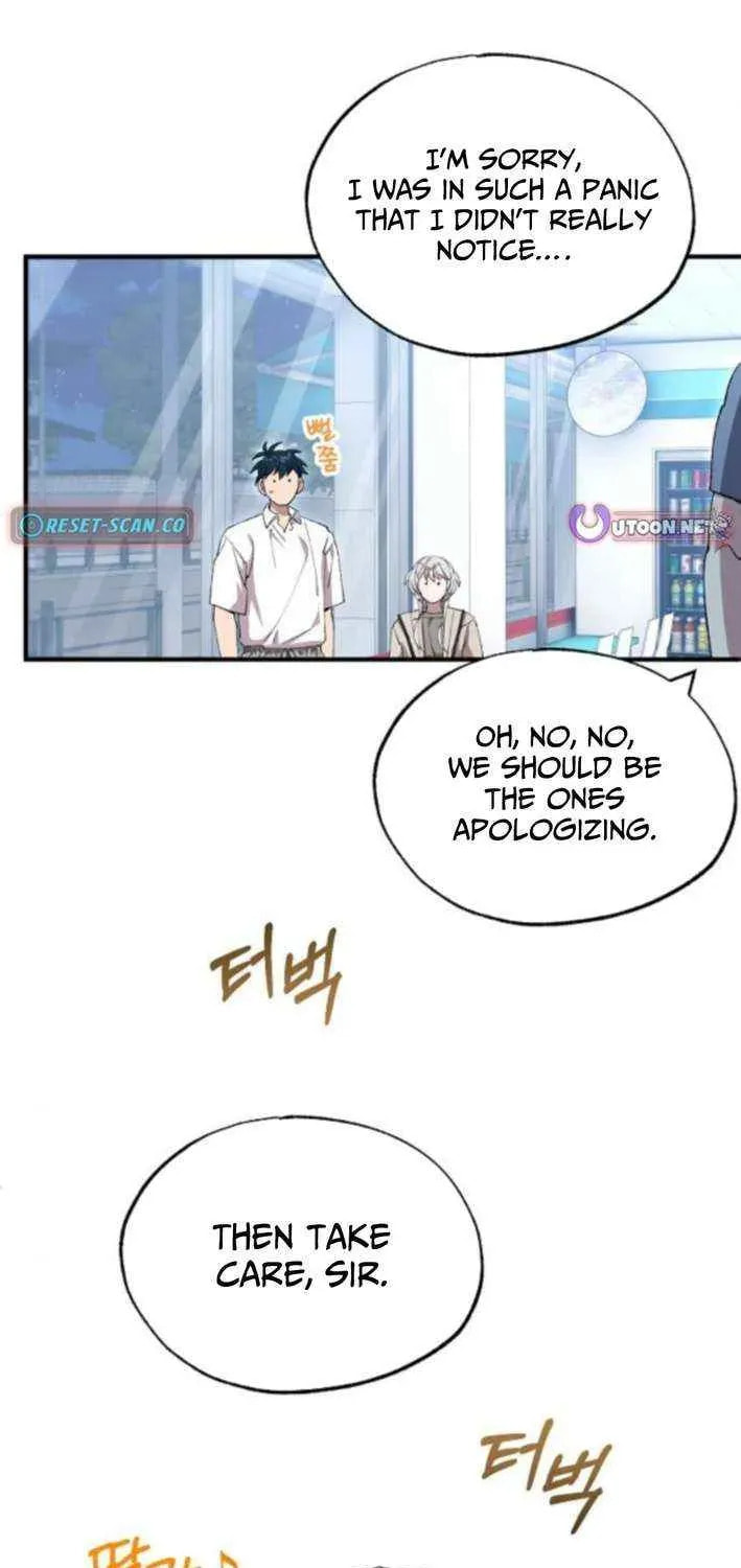 Read Night Shift in AnotherWorld chapter 80 image 25 on Lezhin