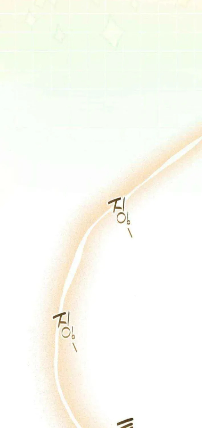 Read Night Shift in AnotherWorld chapter 80 image 71 on Lezhin
