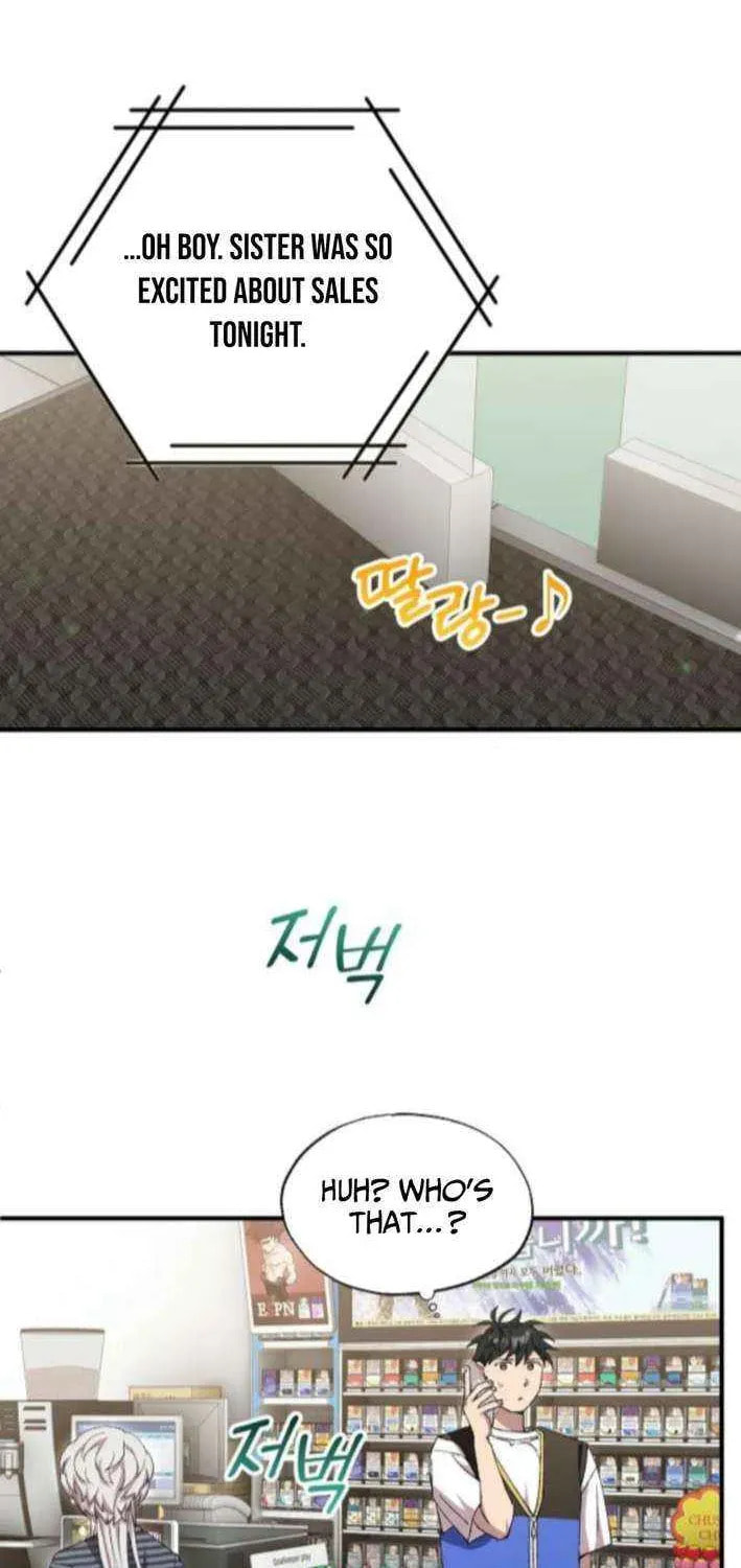 Read Night Shift in AnotherWorld chapter 80 image 75 on Lezhin