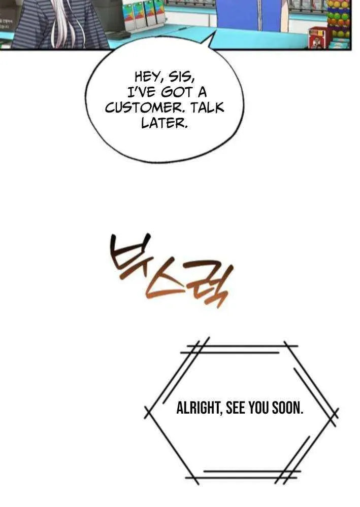 Read Night Shift in AnotherWorld chapter 80 image 76 on Lezhin