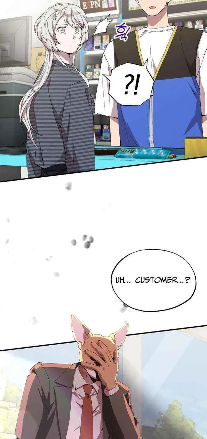 Read Night Shift in AnotherWorld chapter 80 image 81 on Lezhin