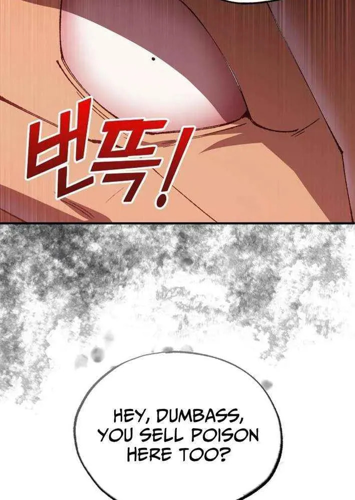 Read Night Shift in AnotherWorld chapter 80 image 83 on Lezhin