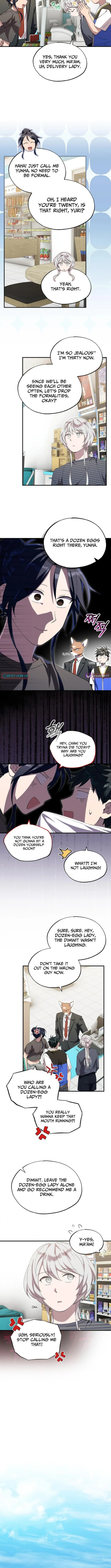 Read Night Shift in AnotherWorld chapter 81 image 2 on Lezhin