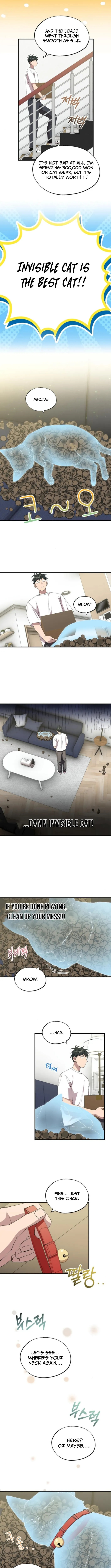Read Night Shift in AnotherWorld chapter 81 image 9 on Lezhin