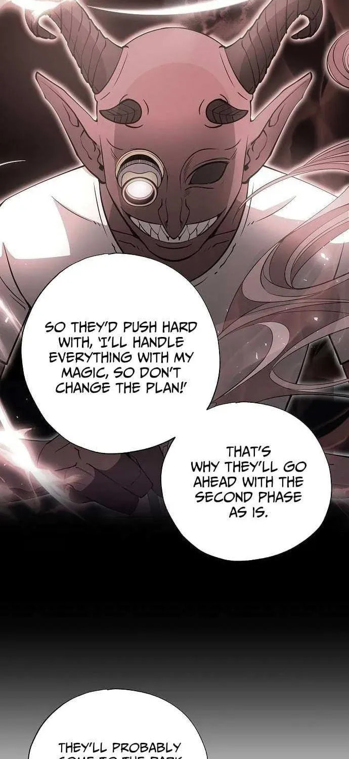 Read Night Shift in AnotherWorld chapter 82 image 10 on Lezhin