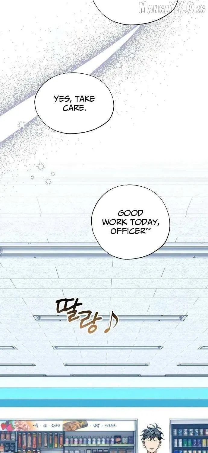 Read Night Shift in AnotherWorld chapter 82 image 21 on Lezhin