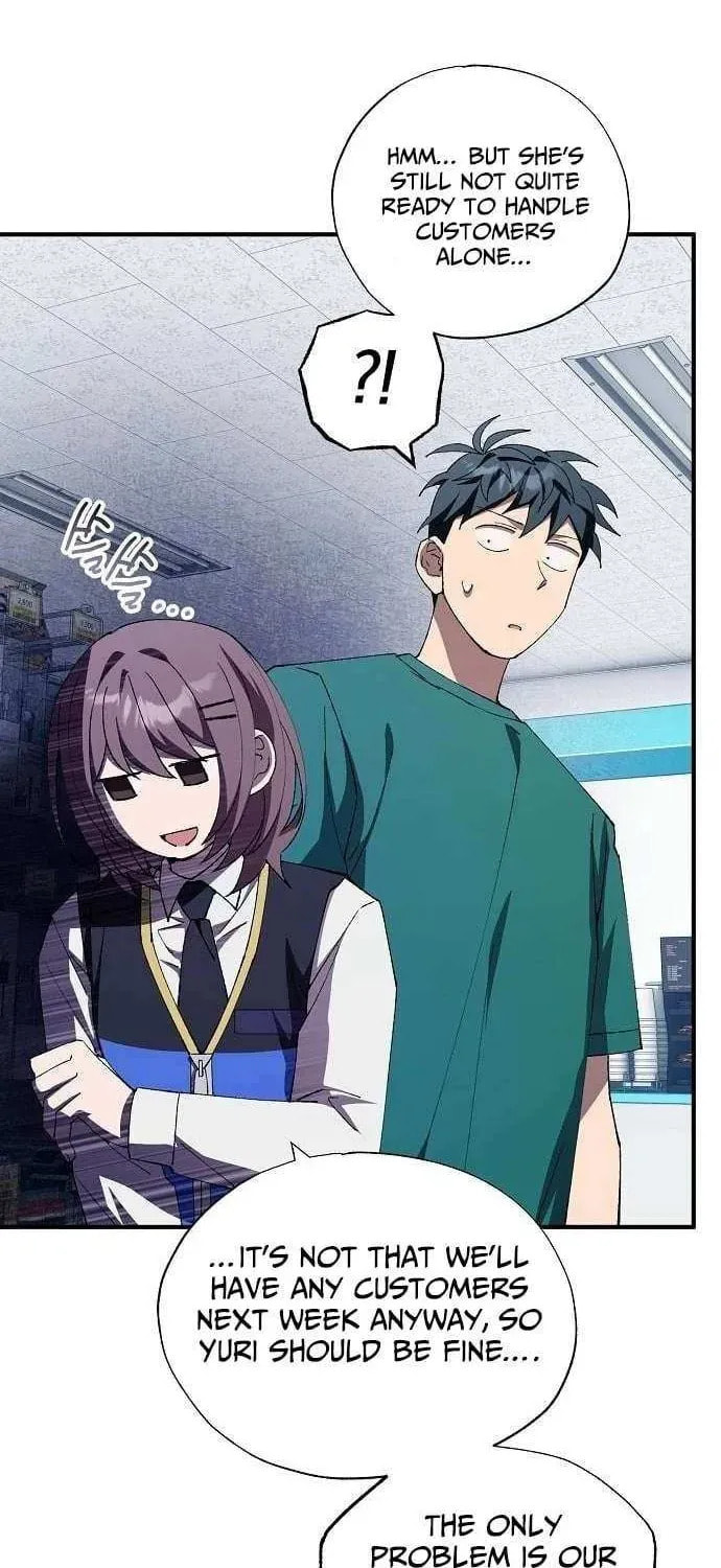 Read Night Shift in AnotherWorld chapter 82 image 26 on Lezhin
